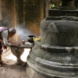 Cambodge